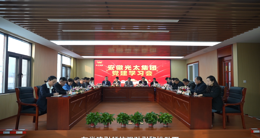 學(xué)習(xí)兩會(huì)精神，踐行時(shí)代使命