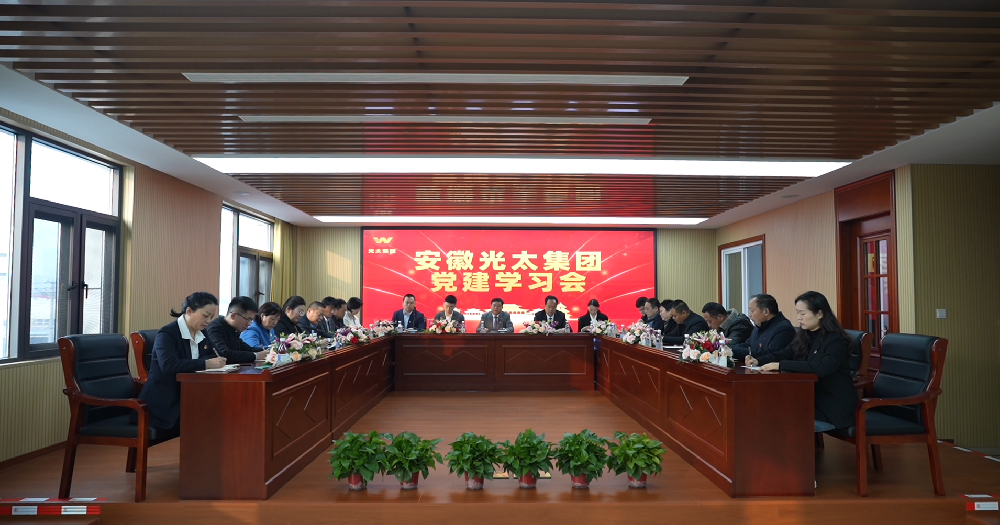 黨在我心中，永遠(yuǎn)跟黨走