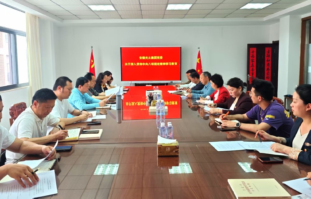 深入貫徹學習教育 筑牢群眾路線根基